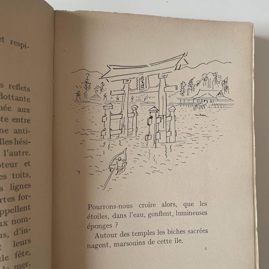 Amazon.co.jp: 山田菊直筆サイン藤田嗣治「日本八景（LES HUIT